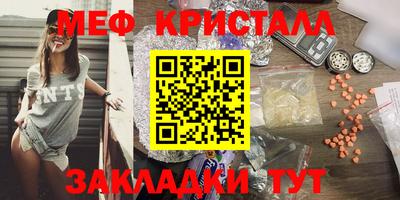 ПСИЛОЦИБИНОВЫЕ ГРИБЫ Ангарск