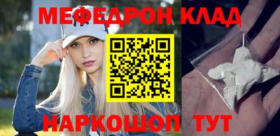 ПСИЛОЦИБИНОВЫЕ ГРИБЫ Ангарск