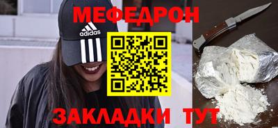наркотики Анапа