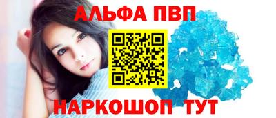 ПСИЛОЦИБИНОВЫЕ ГРИБЫ Ангарск