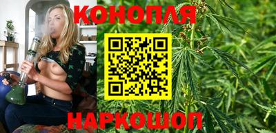 ПСИЛОЦИБИНОВЫЕ ГРИБЫ Ангарск