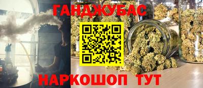 наркотики Анапа