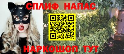 ПСИЛОЦИБИНОВЫЕ ГРИБЫ Ангарск