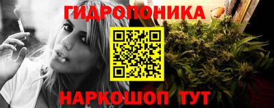ПСИЛОЦИБИНОВЫЕ ГРИБЫ Ангарск