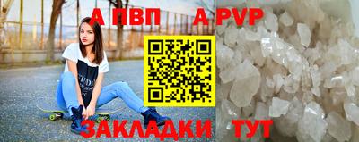 ПСИЛОЦИБИНОВЫЕ ГРИБЫ Ангарск