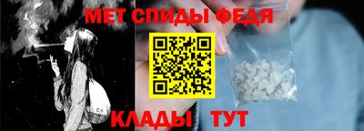 ПСИЛОЦИБИНОВЫЕ ГРИБЫ Ангарск