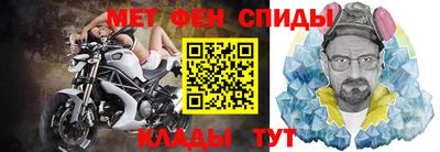 ПСИЛОЦИБИНОВЫЕ ГРИБЫ Ангарск