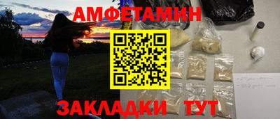 наркотики Анапа