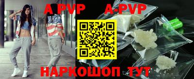 ПСИЛОЦИБИНОВЫЕ ГРИБЫ Ангарск