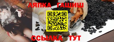 эйфоретик Анжеро-Судженск