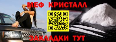 ПСИЛОЦИБИНОВЫЕ ГРИБЫ Ангарск